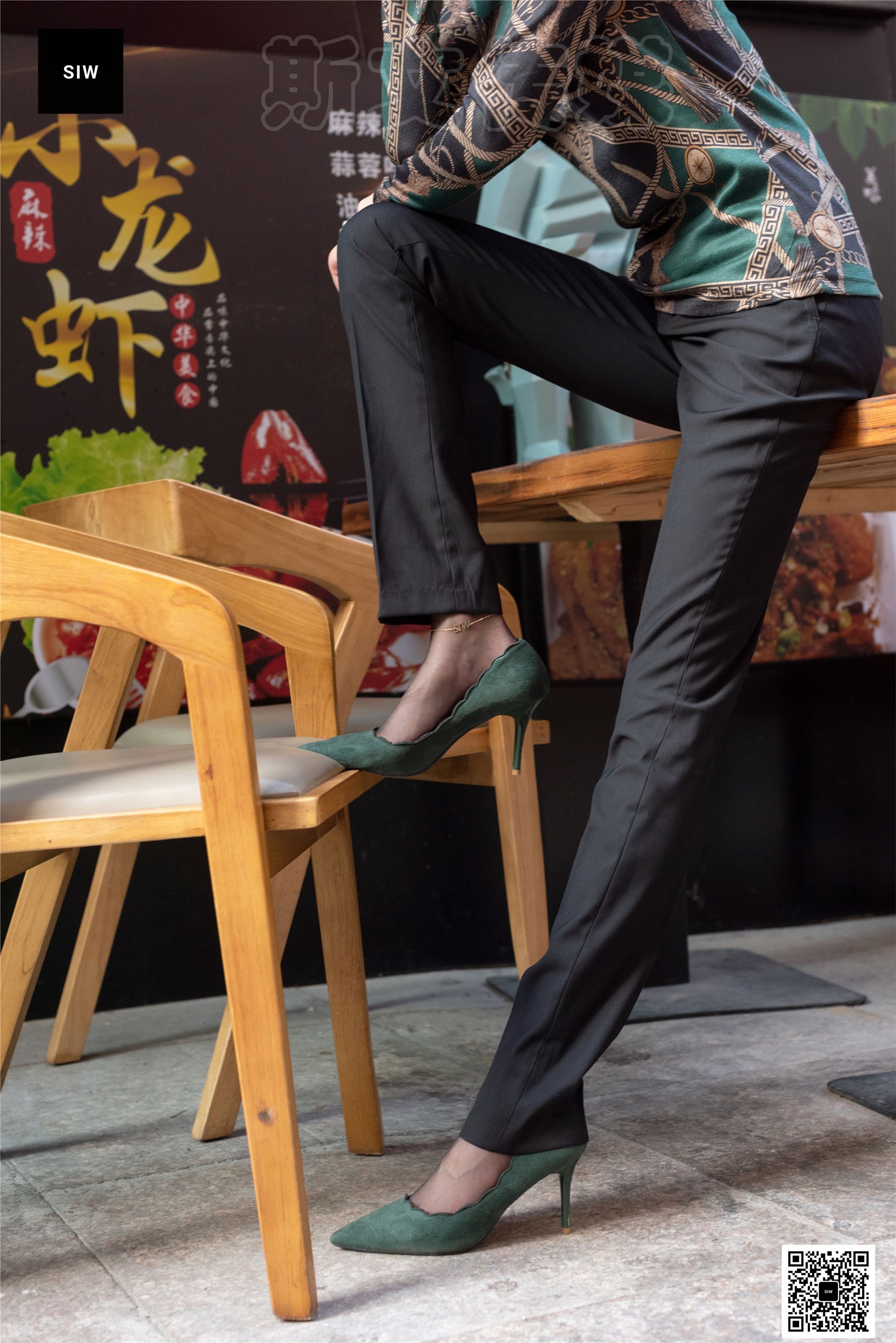 SIW斯文传媒 063 欧版翠绿印花高领长袖打底衫 - 新芳